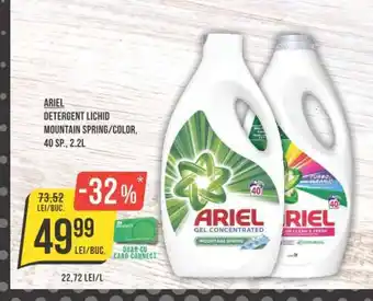 Mega Image ARIEL DETERGENT LICHID Ofertă