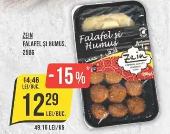 Mega Image ZEIN FALAFEL ŞI HUMUS, 250G Ofertă