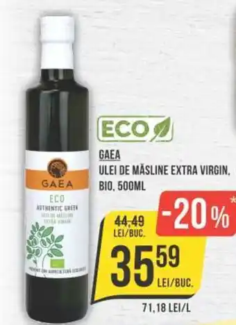 Mega Image GAEA ULEI DE MĂSLINE EXTRA VIRGIN. Ofertă