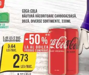 Mega Image COCA-COLA BĂUTURĂ RĂCORITOARE CARBOGAZOASĂ, DOZĂ, DIVERSE SORTIMENTE, 330ML Ofertă
