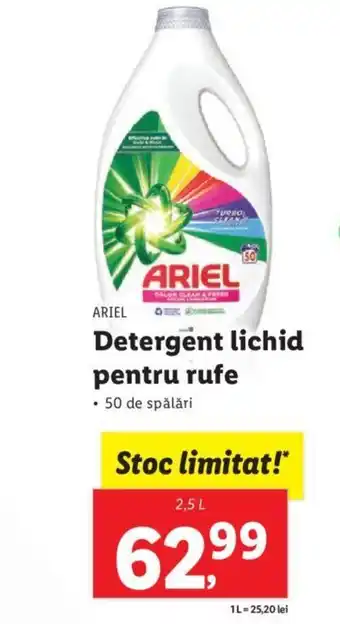 Lidl Detergent lichid pentru rufe Ofertă