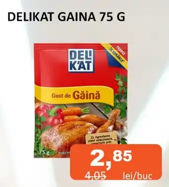 Unicarm DELIKAT GAINA 75 G Ofertă