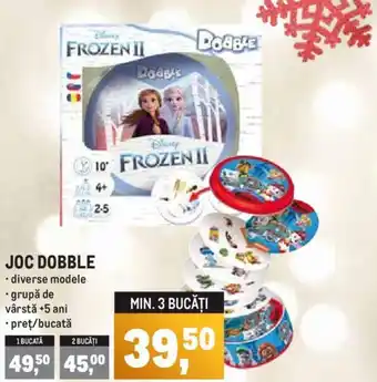 Metro JOC DOBBLE Ofertă