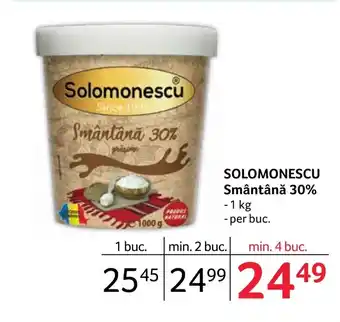 SOLOMONESCU Smântână 30%