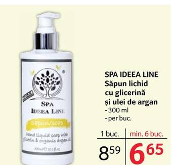 Selgros SPA IDEEA LINE Săpun lichid cu glicerină şi ulei de argan Ofertă