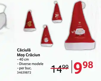 Căciulă Moş Crăciun