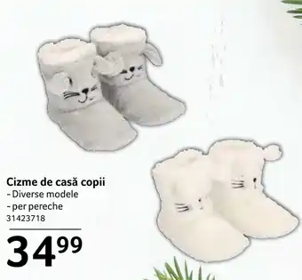 Selgros Cizme de casă copii Ofertă