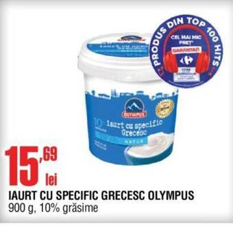 Cora IAURT CU SPECIFIC GRECESC OLYMPUS Ofertă
