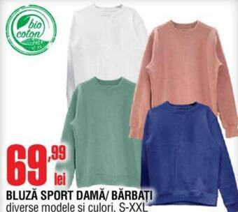 Cora BLUZĂ SPORT DAMĂ/ BĂRBAŢI diverse modele şi culori, S-XXL Ofertă