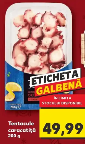 Tentacule caracatiţă 200 g