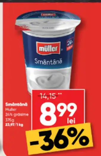 PROFI Smântână Ofertă