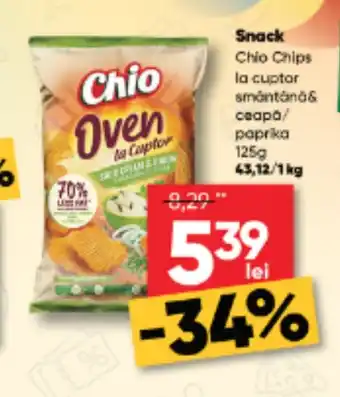 PROFI Snack Ofertă
