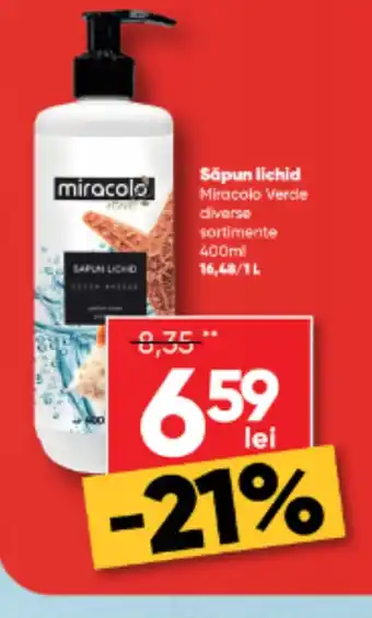 PROFI Săpun lichid Miracolo Verde diverse sortimente 400ml Ofertă