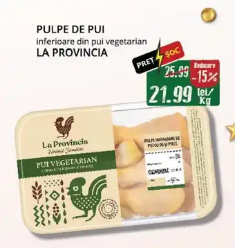 Diana Supermarket PULPE DE PUI Ofertă