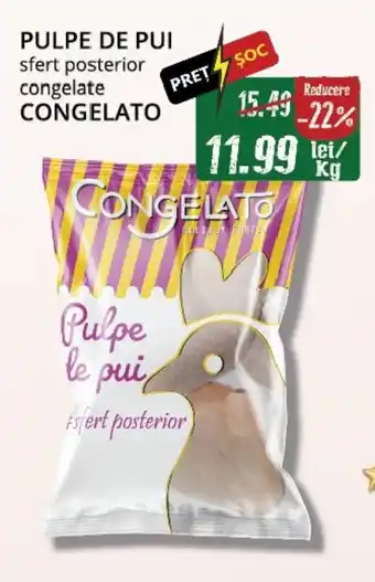 PULPE DE PUI