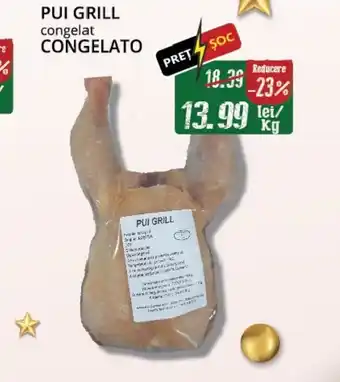 Diana Supermarket PUI GRILL congelat CONGELATO Ofertă
