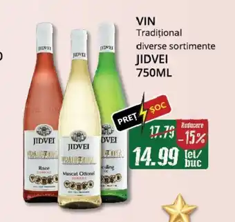 Diana Supermarket VIN Tradiţional diverse sortimente Ofertă