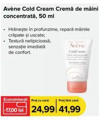 Avène Cold Cream Cremă de mâini concentrată, 50 ml