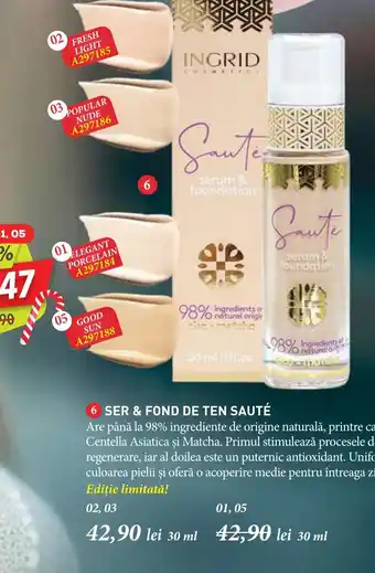 Infinity SER & FOND DE TEN SAUTÉ Ofertă