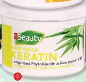 MASCĂ REGENERANTĂ CU KERATINĂ