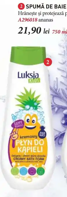 SPUMĂ DE BAIE KIDS