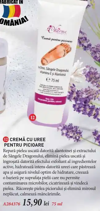 CREMĂ CU UREE PENTRU PICIOARE