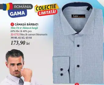 CĂMAŞĂ BĂRBAŢI