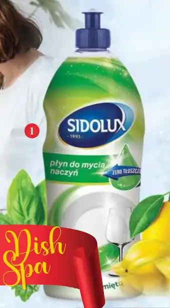 GEL CONCENTRAT VESELĂ STRONG