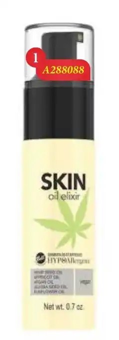 ULEI ELIXIR HIPOALERGENIC CU EXTRACT DE CÂNEPĂ
