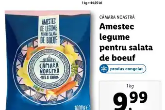 Lidl CĂMARA NOASTRĂ Amestec legume pentru salata Ofertă