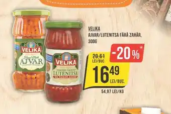 Mega Image VELIKA AJVAR/LUTENITSA FĂRĂ ZAHĂR, Ofertă