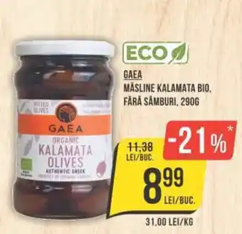 Mega Image GAEA MASLINE KALAMATA BIO. FĂRĂ SÂMBURI, 290G Ofertă