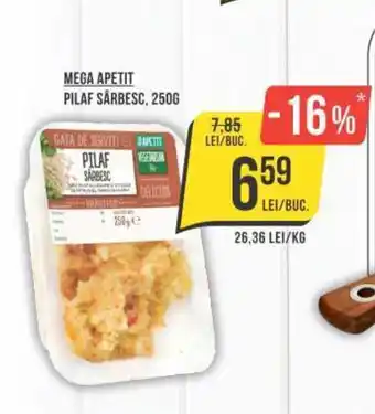 Mega Image MEGA APETIT PILAF SÂRBESC, 250G Ofertă