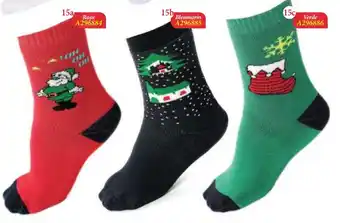 ȘOSETE FLAUŞATE DAMĂ 320213 WINTER
