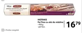 HIOTAKIS Foi fine cu ulei de măsline