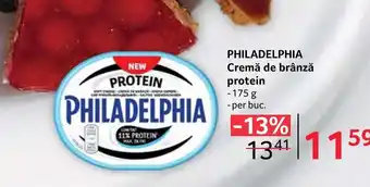 Selgros PHILADELPHIA Cremă de brânză protein Ofertă