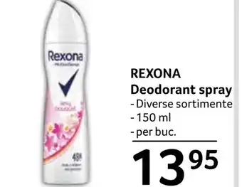 Selgros REXONA Deodorant spray Ofertă