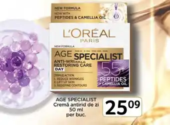 Selgros AGE SPECIALIST Cremă antirid de zi 50 ml Ofertă
