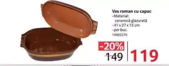 Vas roman cu capac