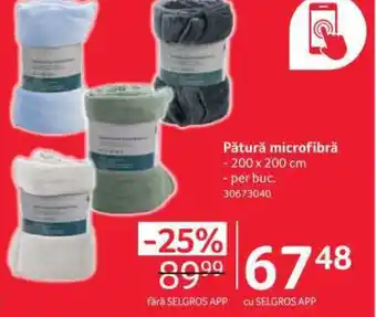 Selgros Pătură microfibră Ofertă