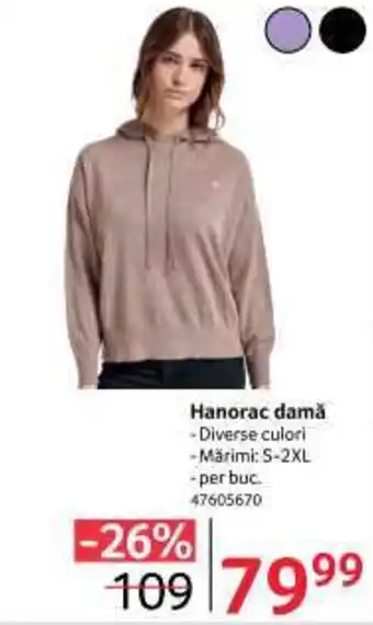 Selgros Hanorac damă Ofertă