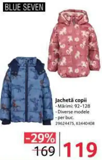 Selgros Jachetă copii Ofertă