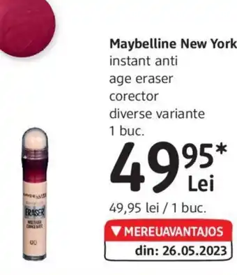 DM Maybelline New York instant anti age eraser Ofertă