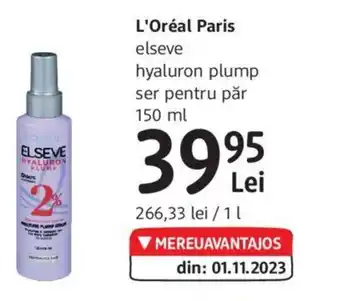 DM L'Oréal Paris Ofertă