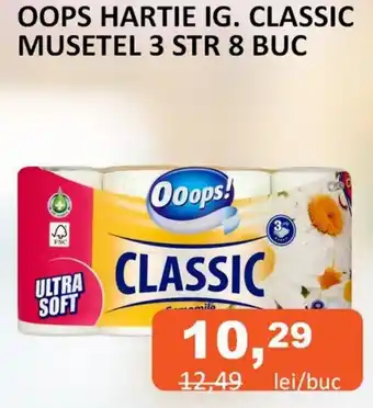 Unicarm OOPS HARTIE IG. CLASSIC MUSETEL 3 STR 8 BUC Ofertă