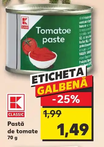 Pastă de tomate 70 g