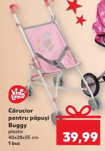 Cărucior pentru păpuşi Buggy