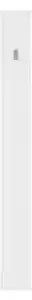 Favi Cuier pentru hol mic alb nepo plus, 15x1.5x135 cm Ofertă