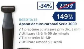 Carrefour Aparat de tuns corporal Seria 3000 Ofertă