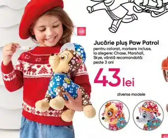 Pepco Jucărie pluş Paw Patrol Ofertă